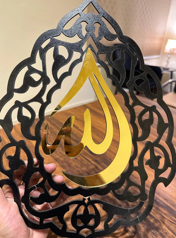 Allah Muhammad Triangle Wall Frames